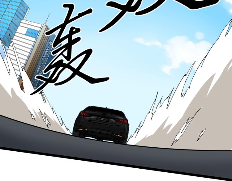 第3话 追缉组123