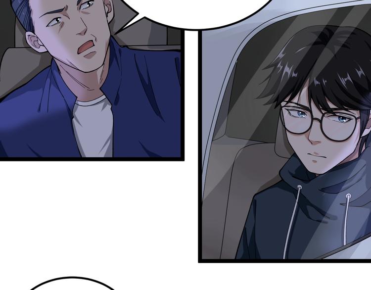 第15话 新的风暴已经出现！13