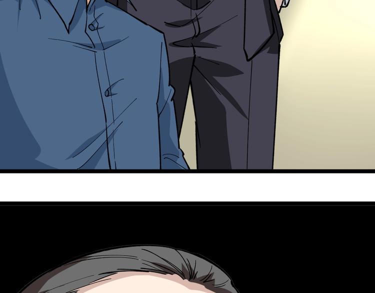 第3话 追缉组55