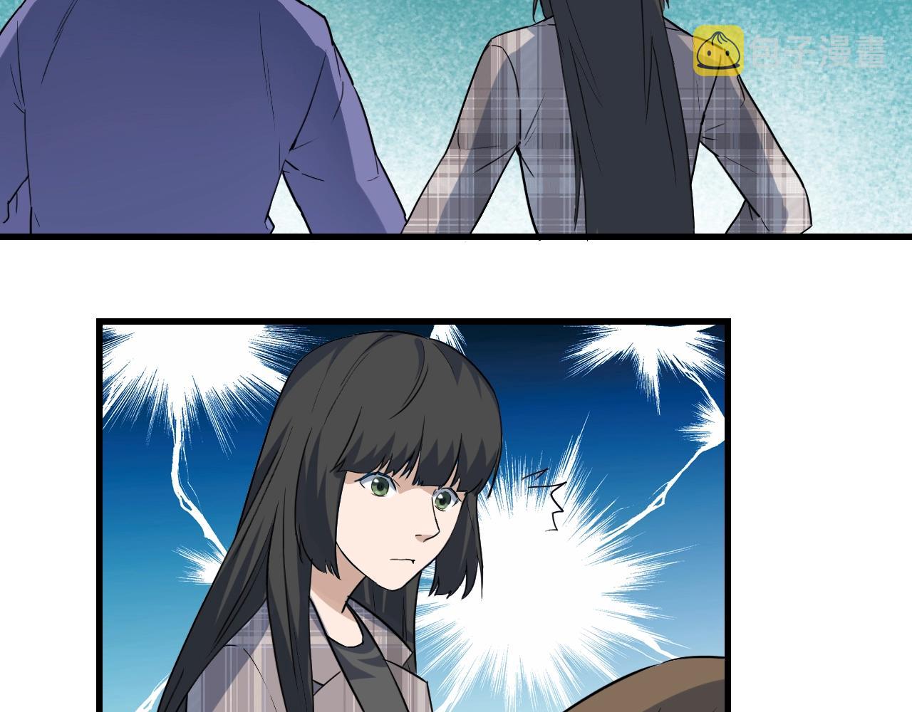 第44话 陷阱！63
