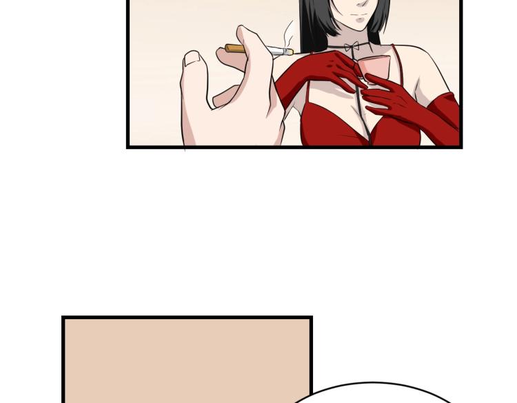 第31话 节目组底牌65
