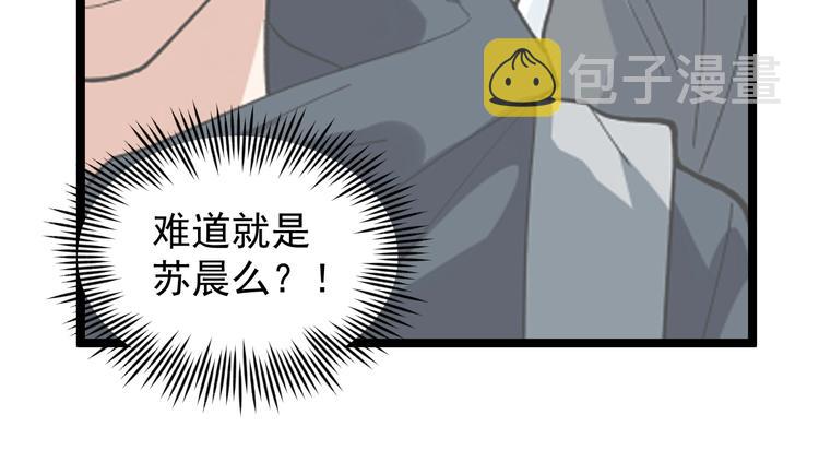 第14话 唯一生还47