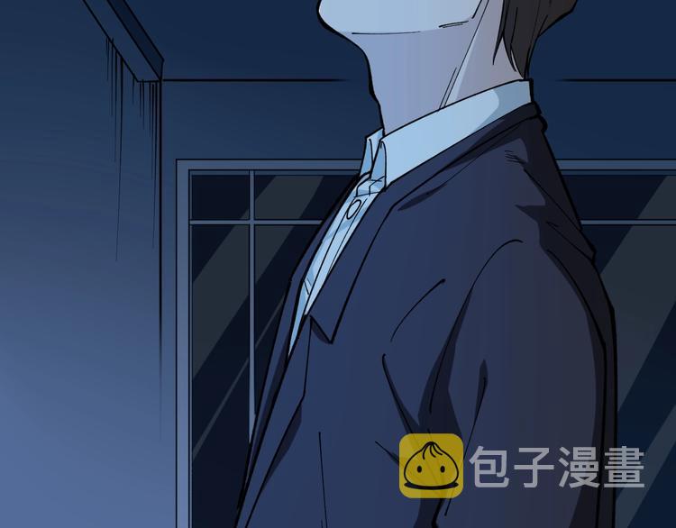 第8话 反向预判！28