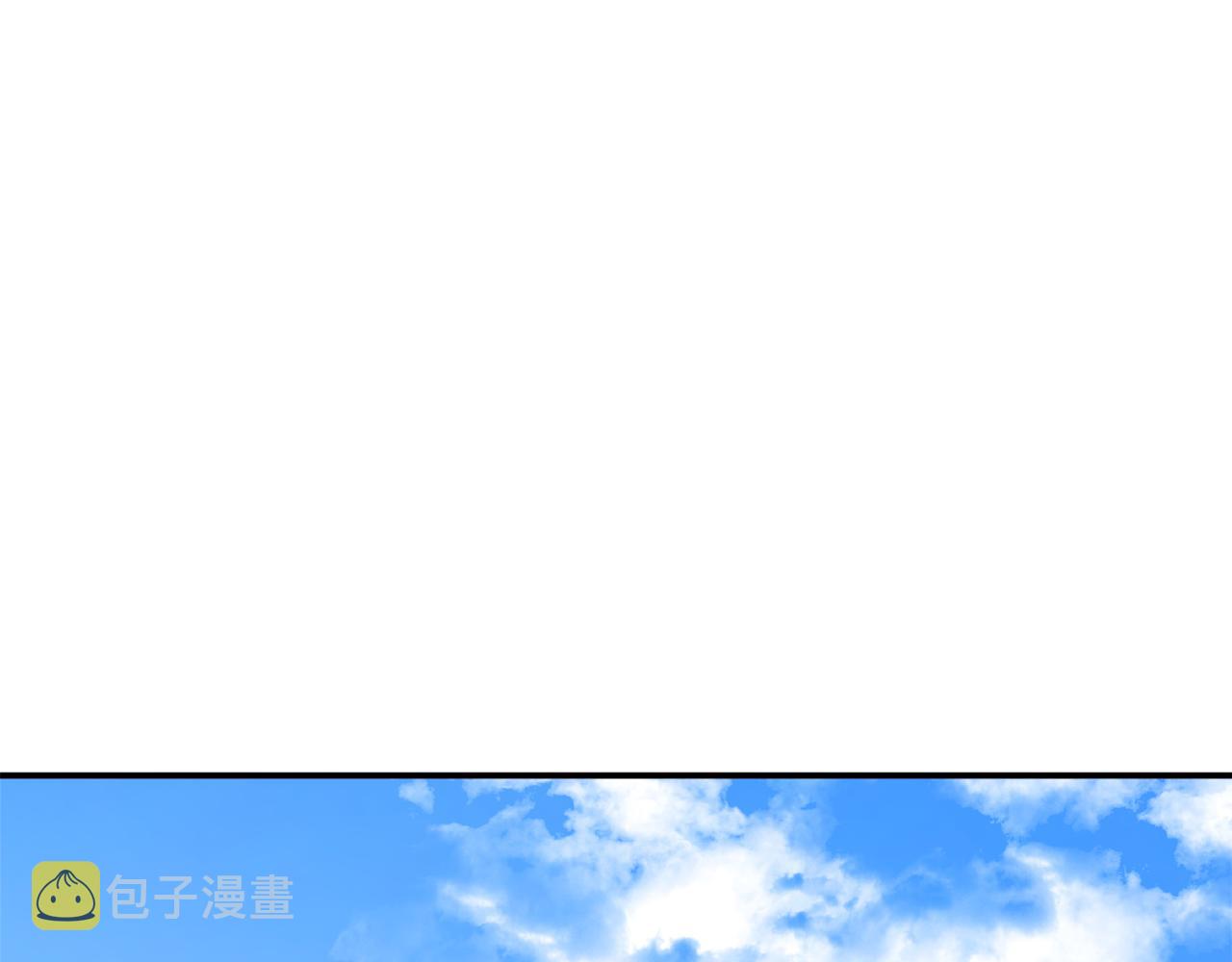 第44话 补课换地点123