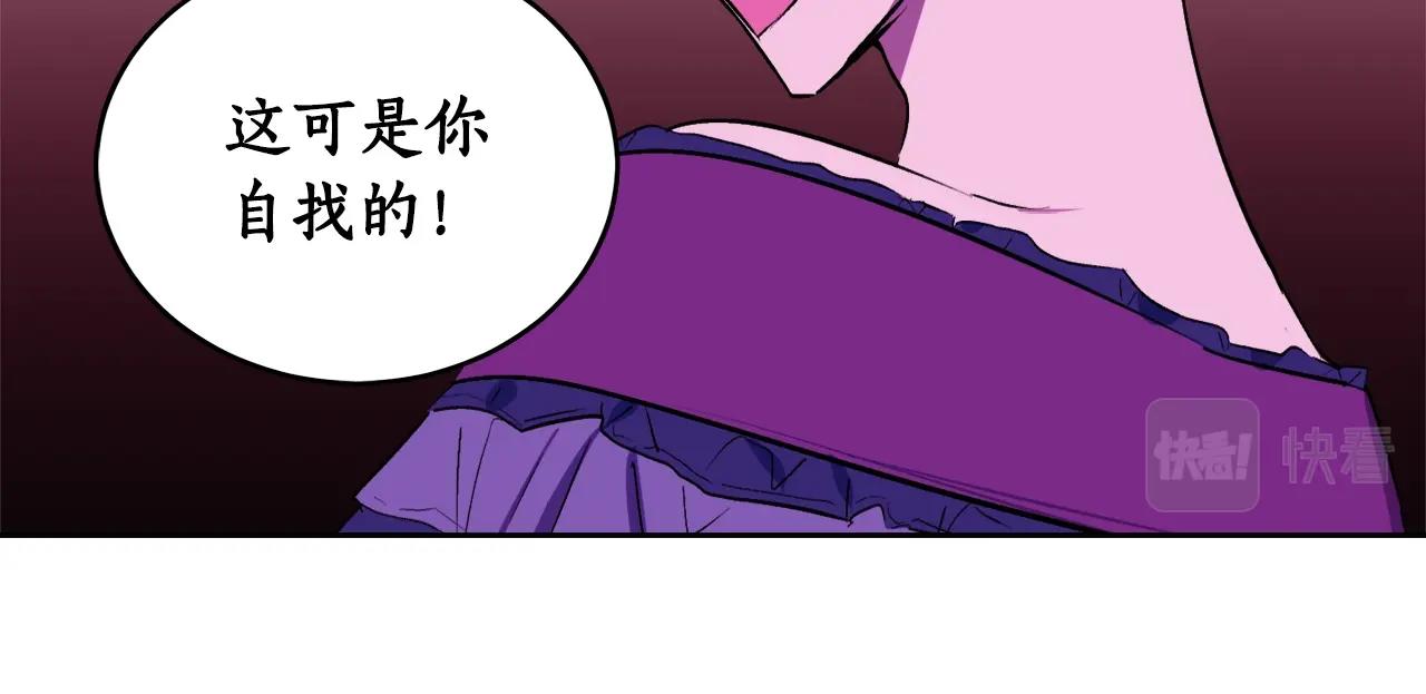 第4话 被打137