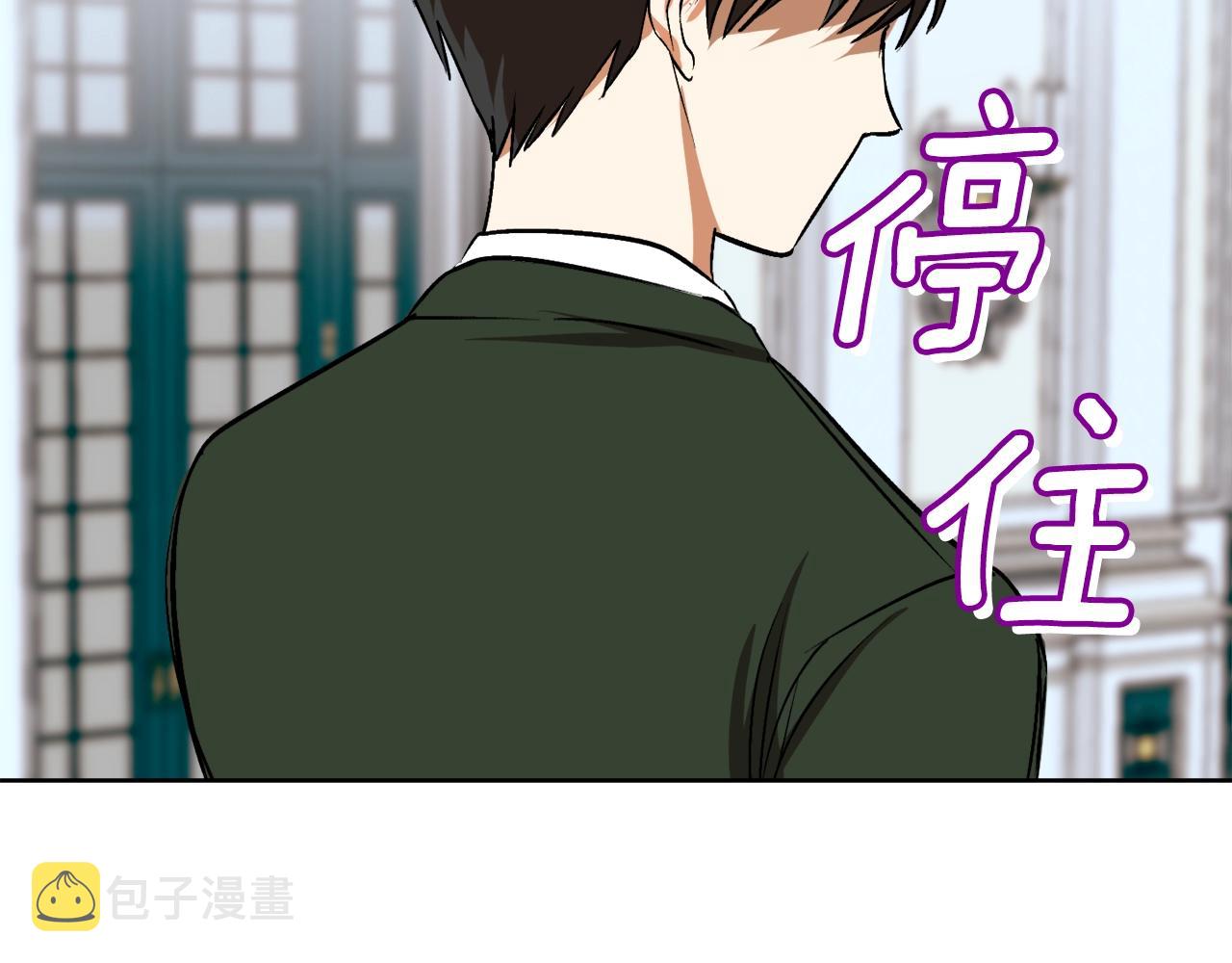 第4话 被打27