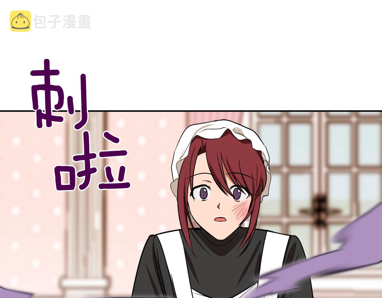 第4话 被打147