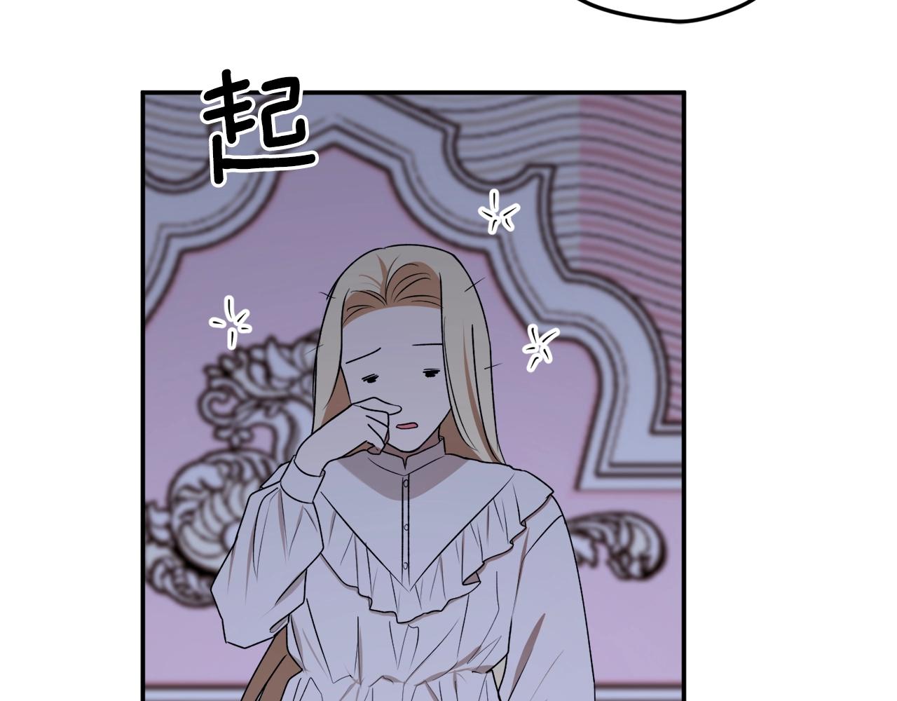 第34话 只要你开心6