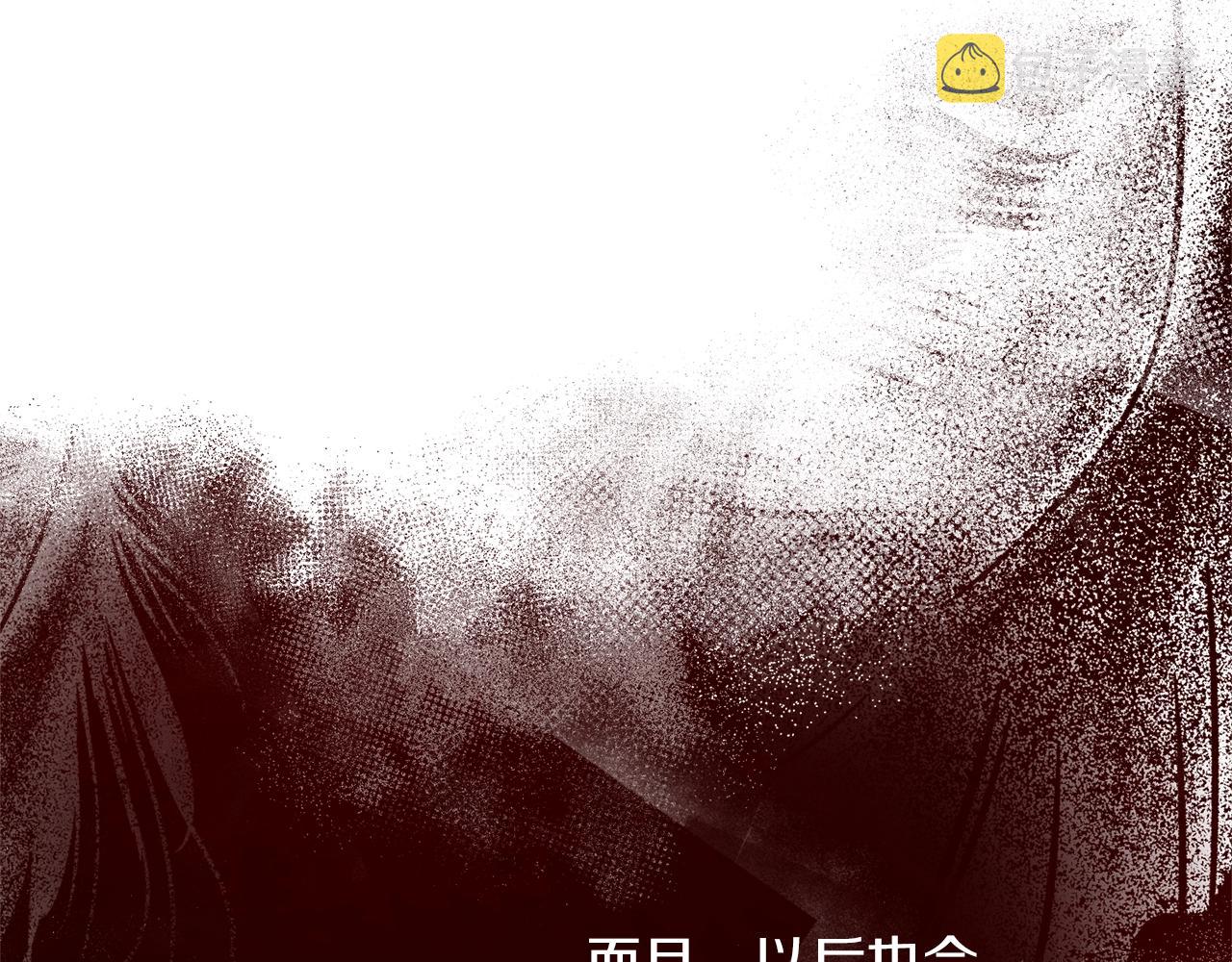 第15话 冤家路窄179