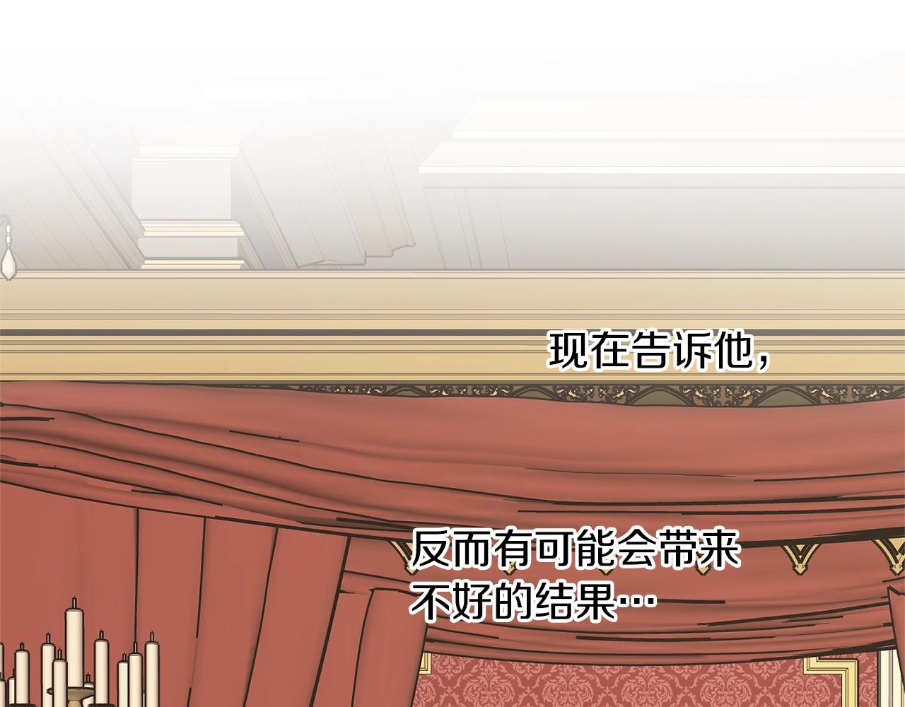 第33话 舞痴48