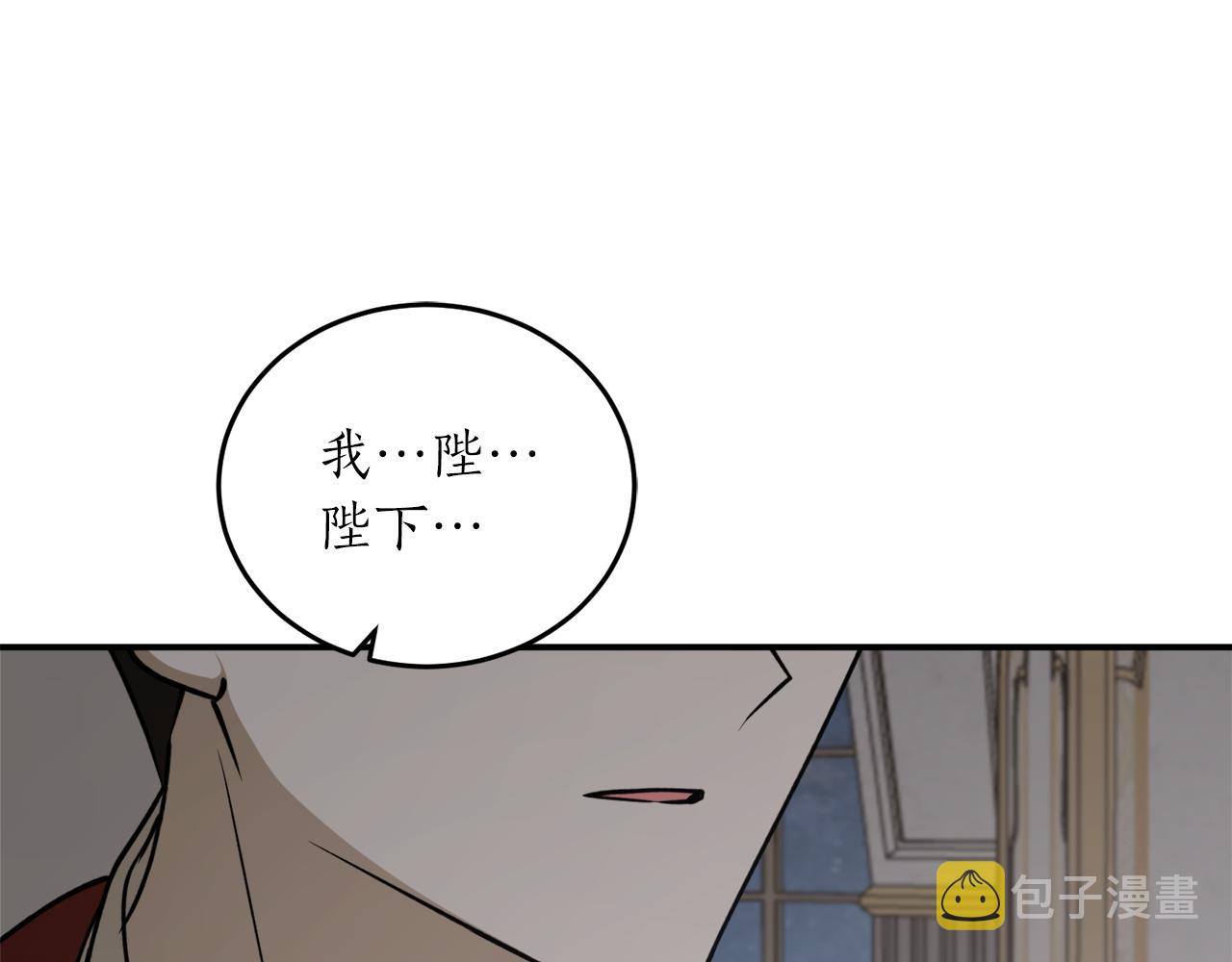 第59话 潜在情敌78