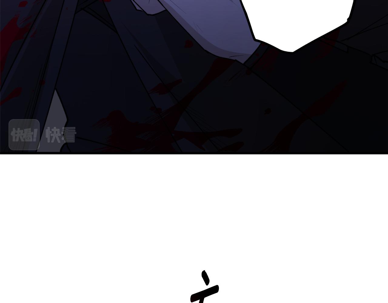 第46话 忘记你看到的11