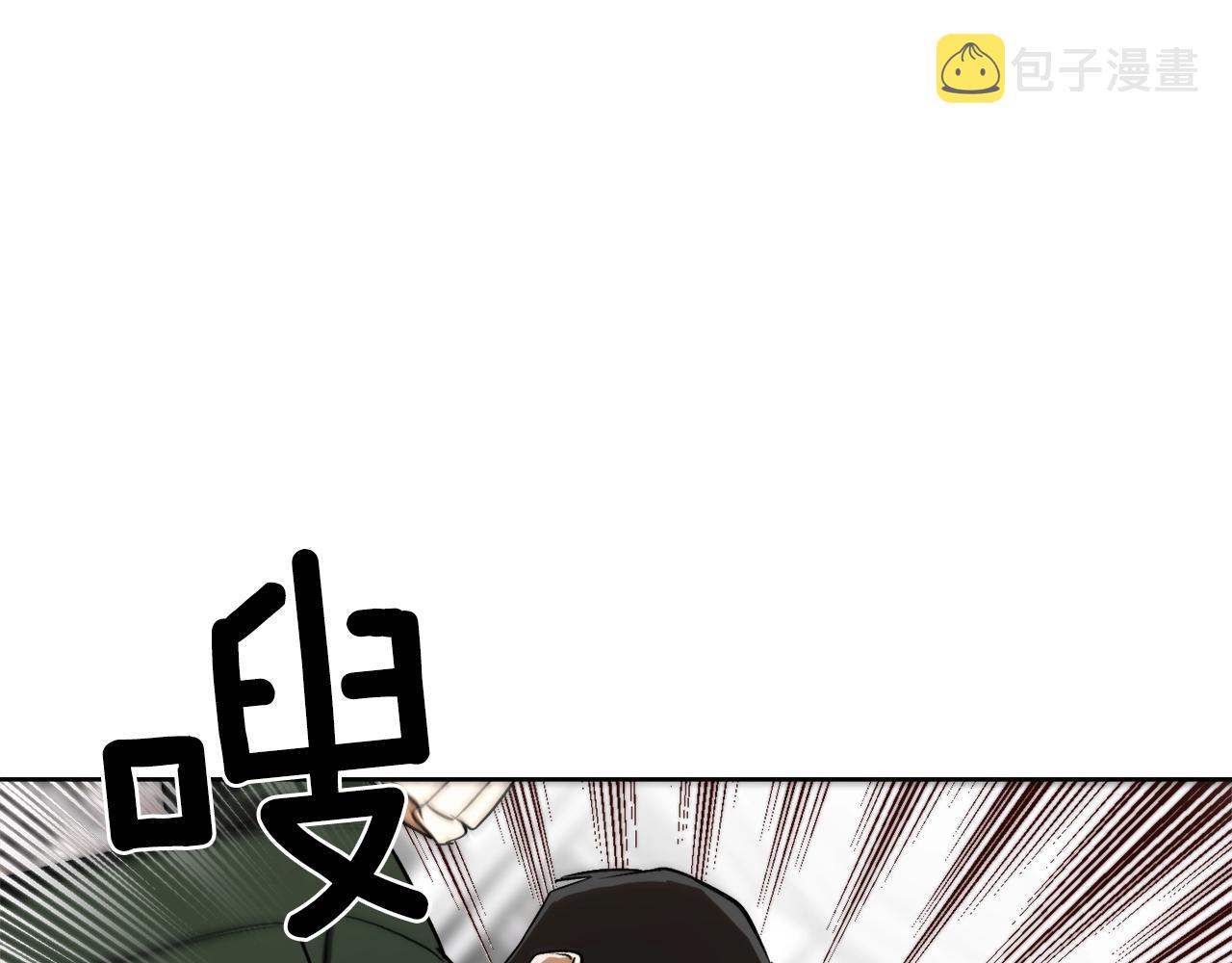 第6话 联手揍人112