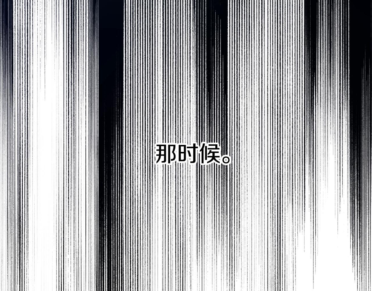 第25话 你可以做到11