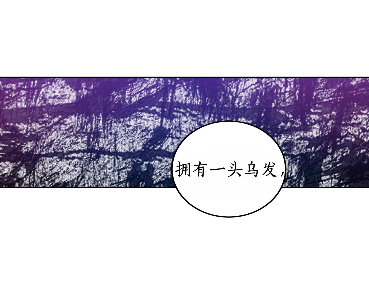第13话 笨拙的安慰140