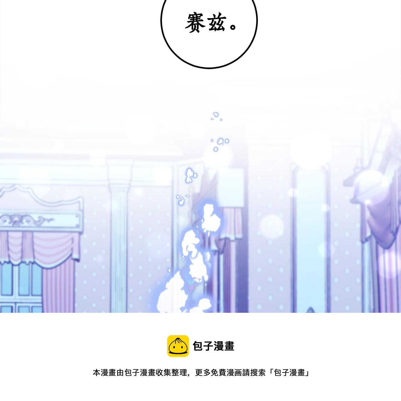 第25话 你可以做到152