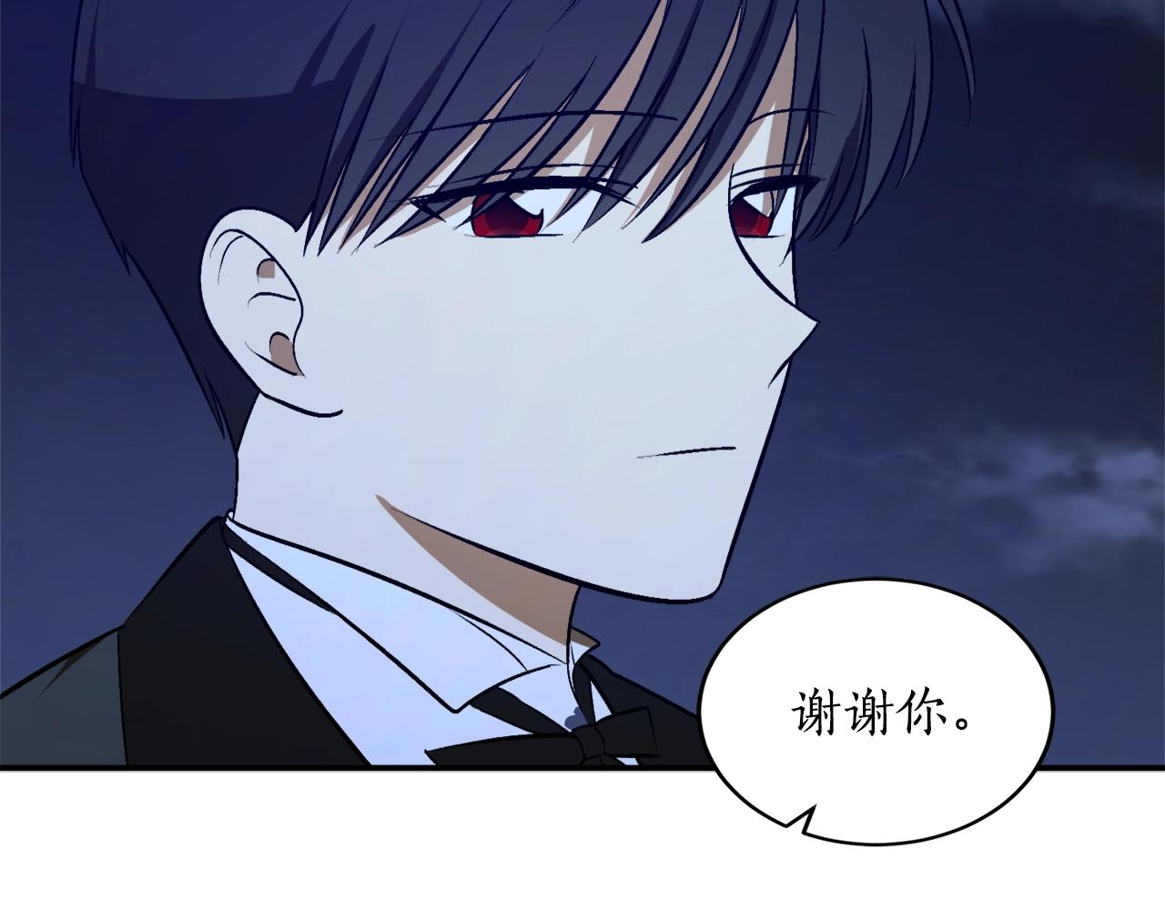 第27话 我是站在你这边的70