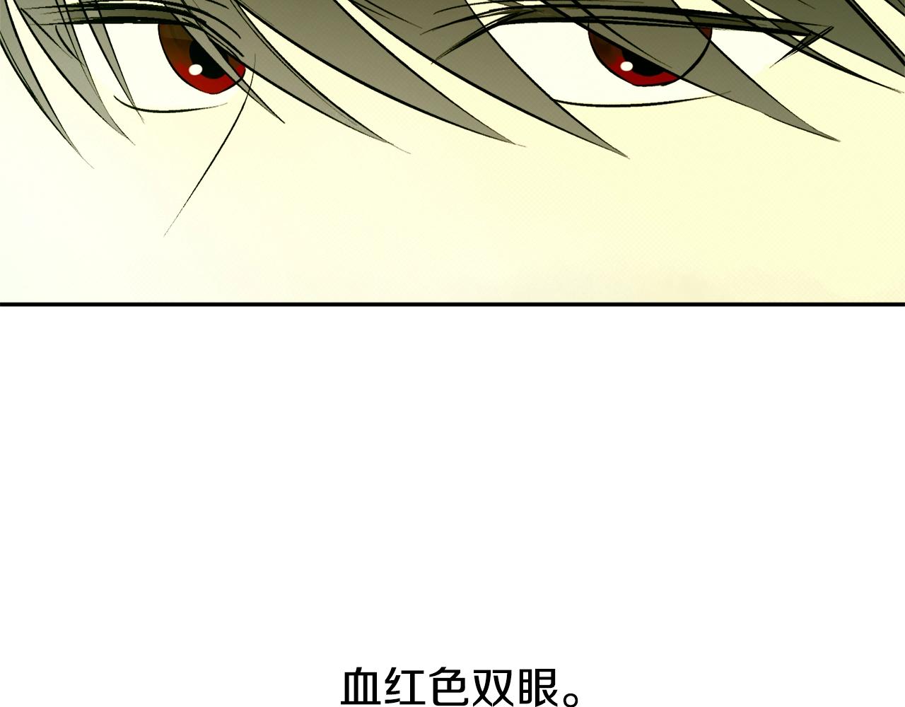 第19话 杀光其他人16