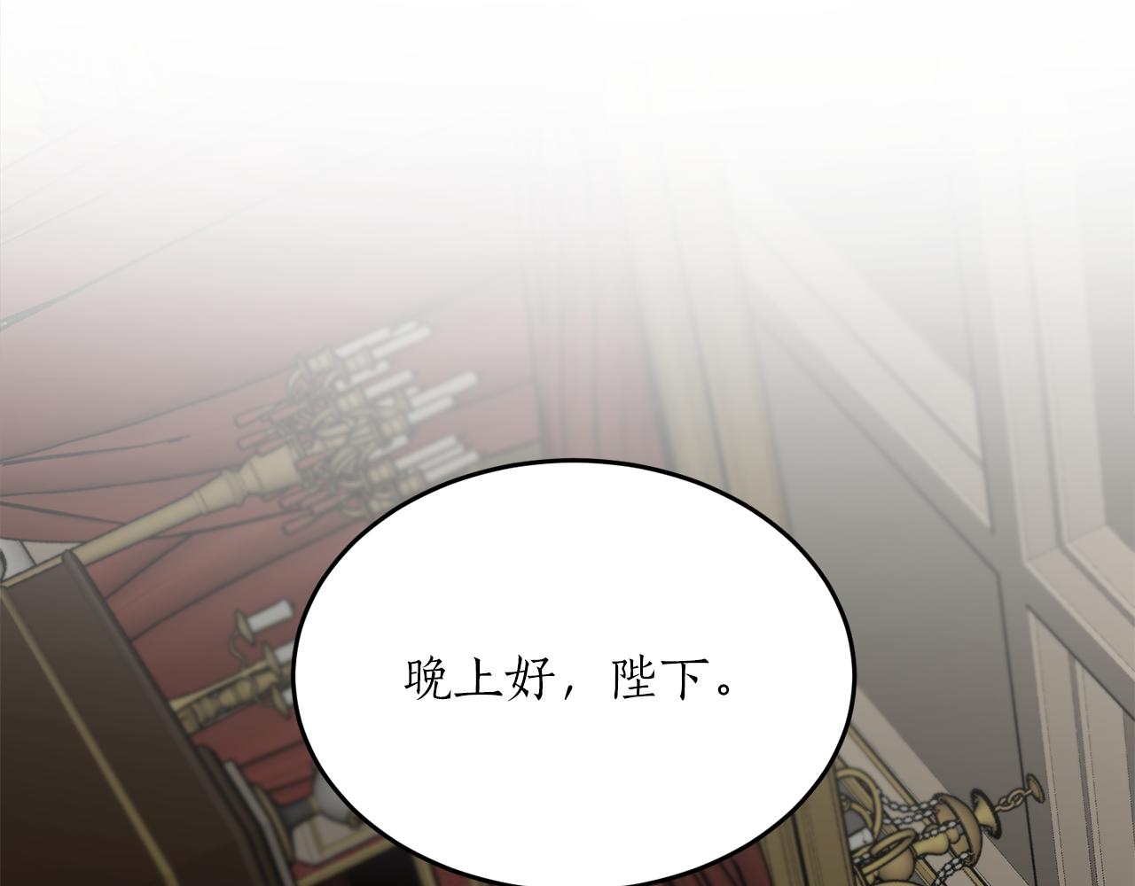 第51话 不眠之夜96