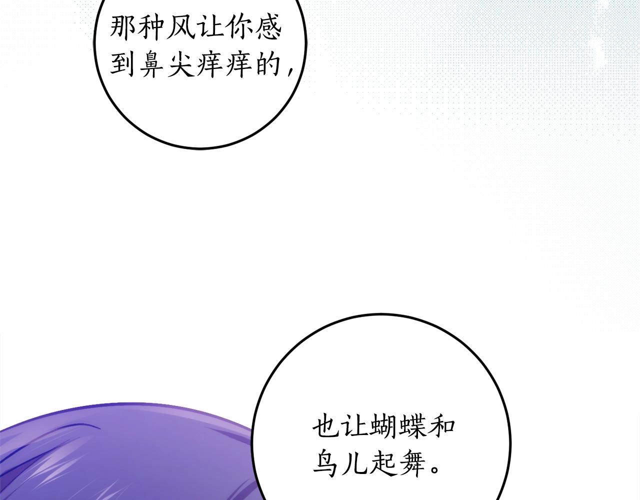 第25话 你可以做到35