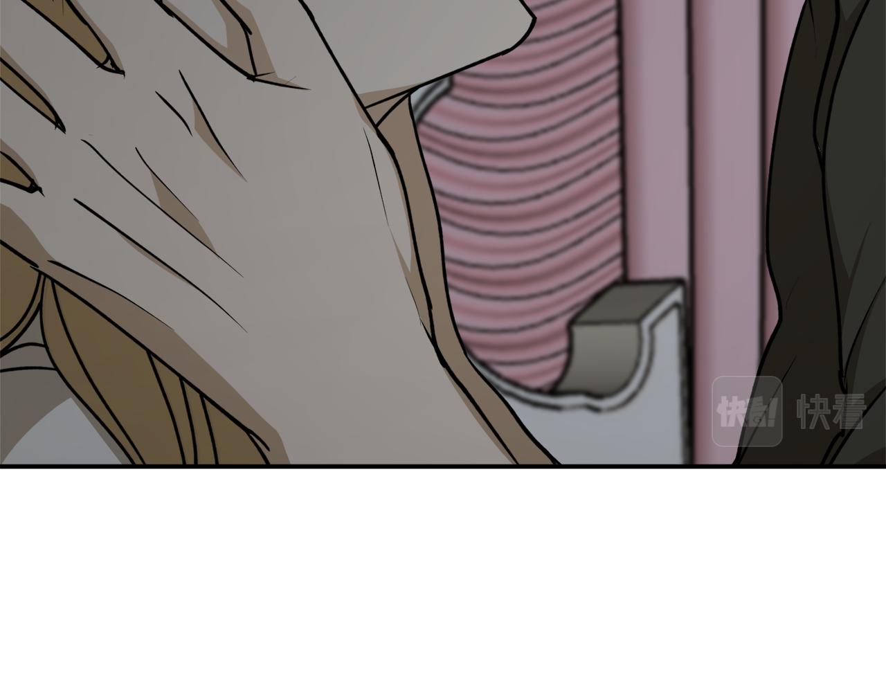 第54话 留在我身边24