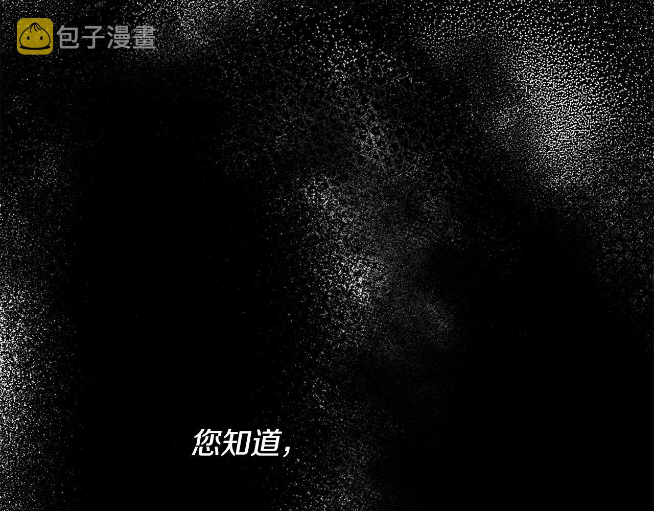第23话 爬窗？！54