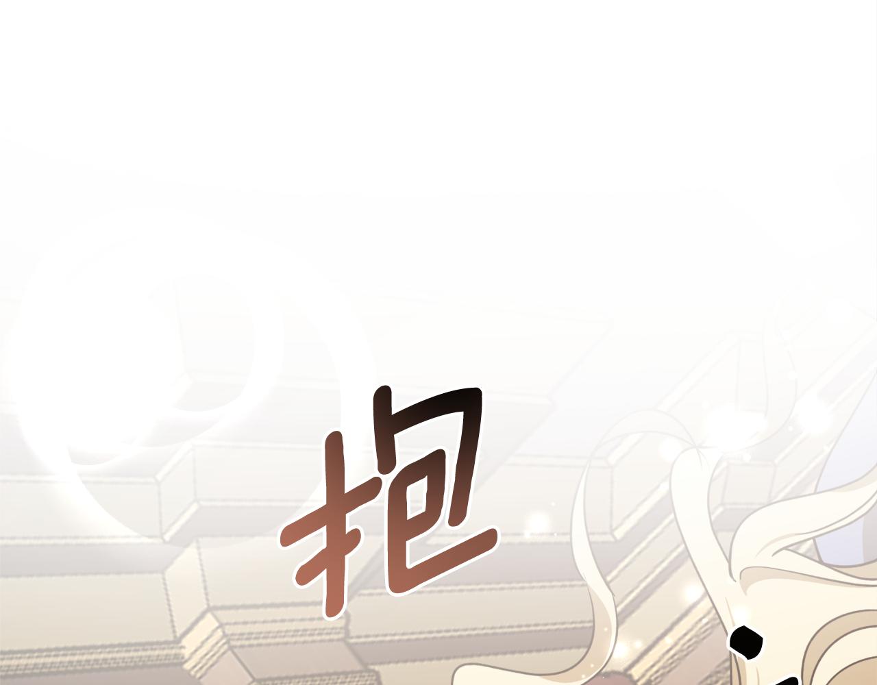 第57话 乞求心愿84