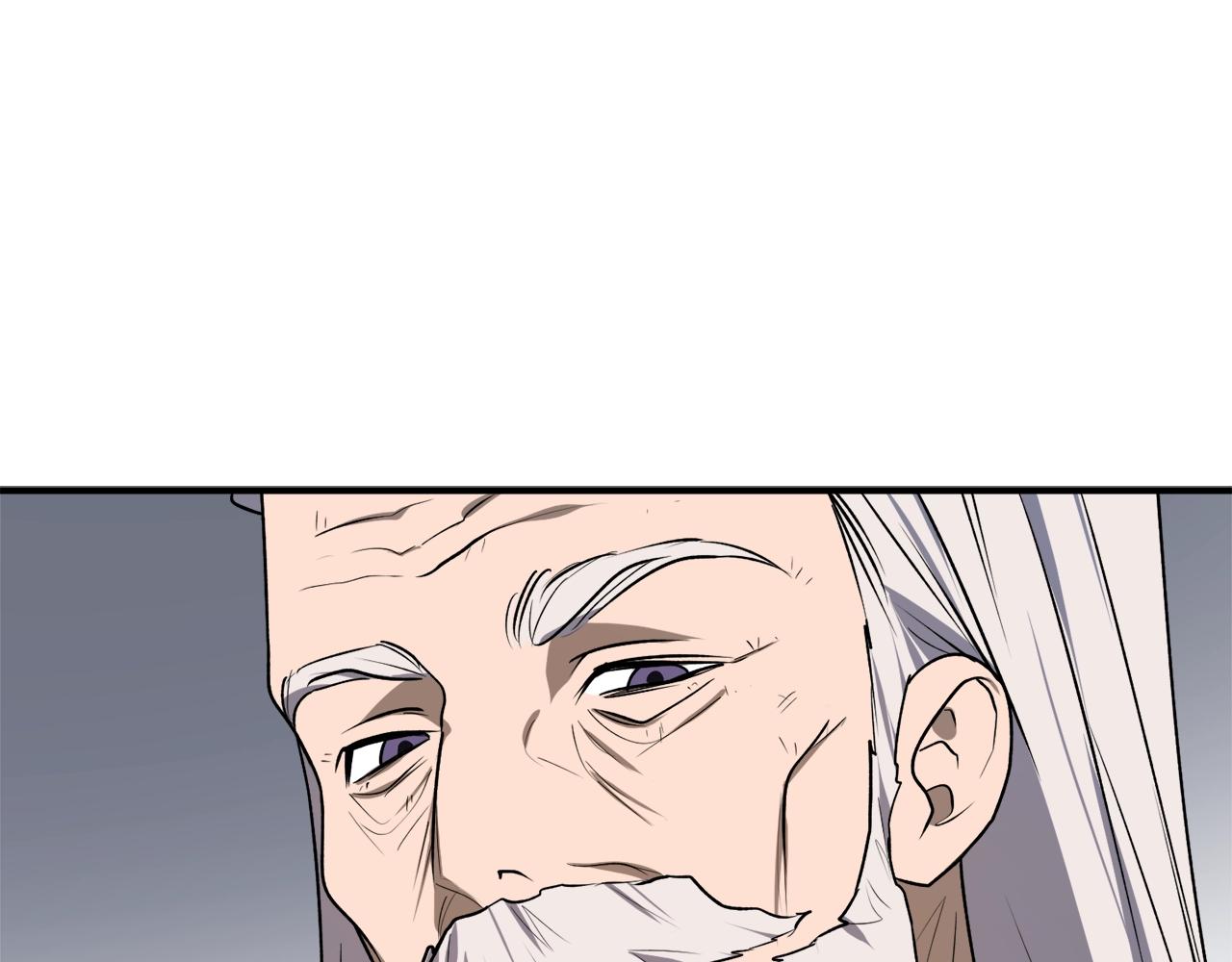 第33话 舞痴19