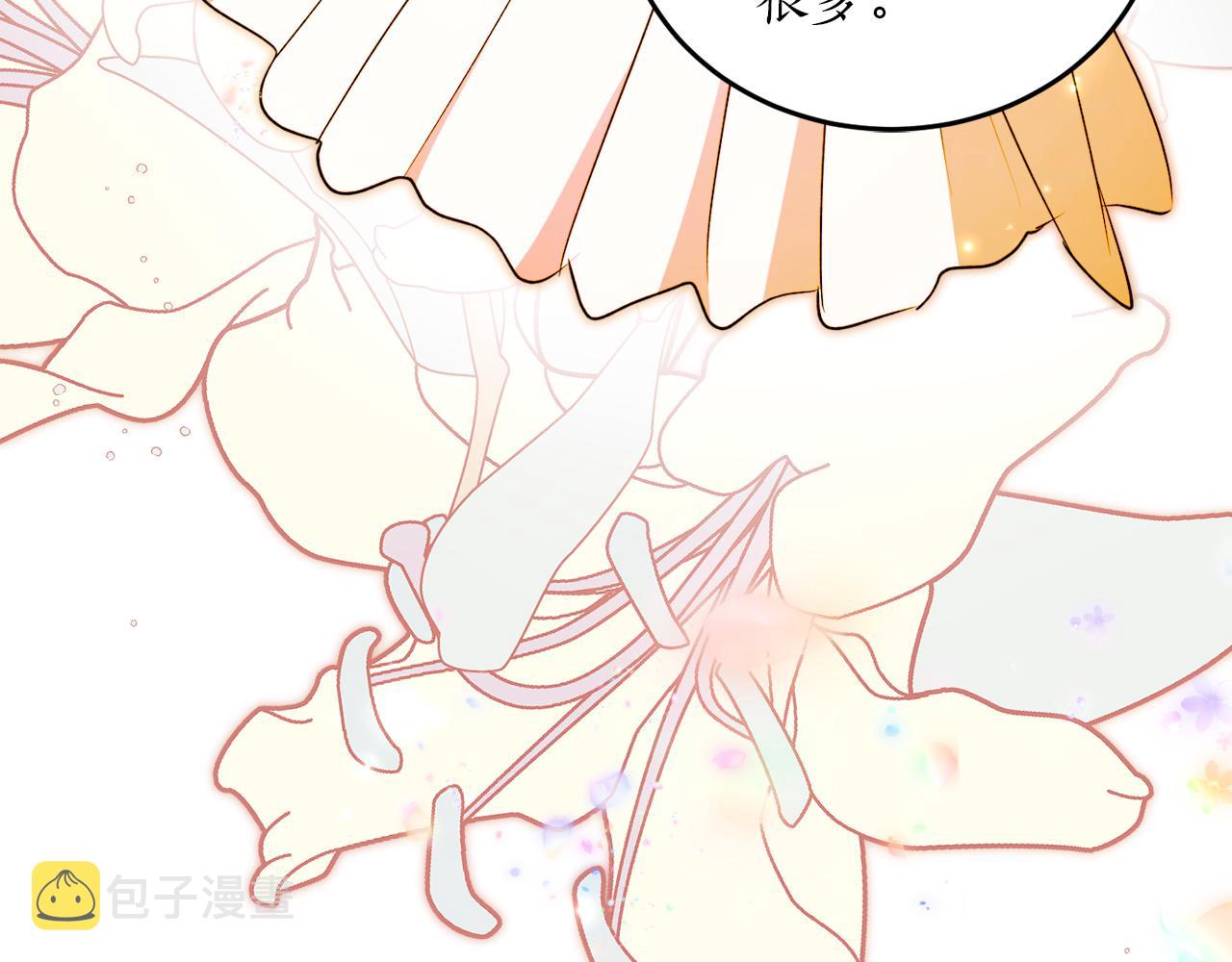 第57话 乞求心愿113