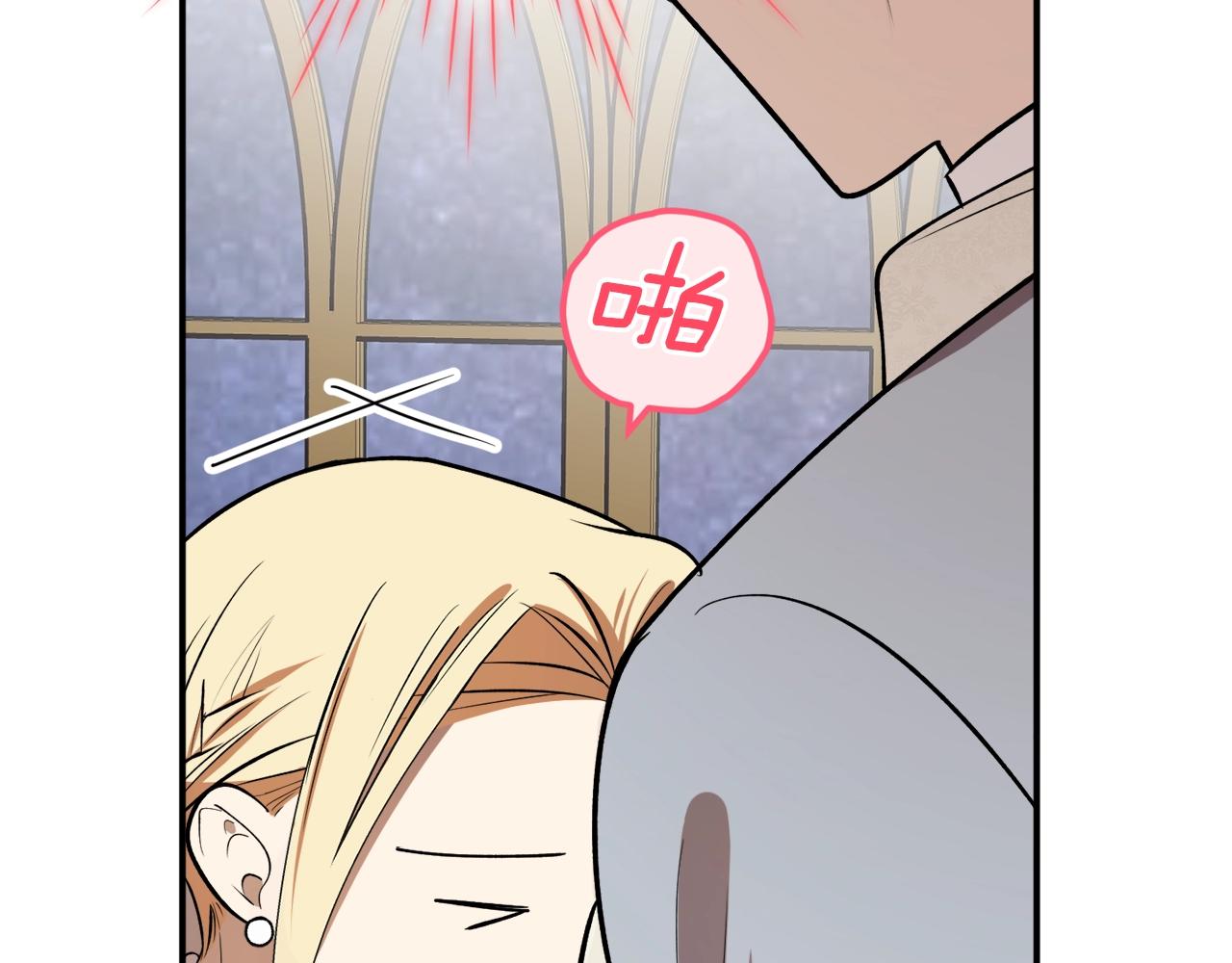 第37话 贵族少女的梦67