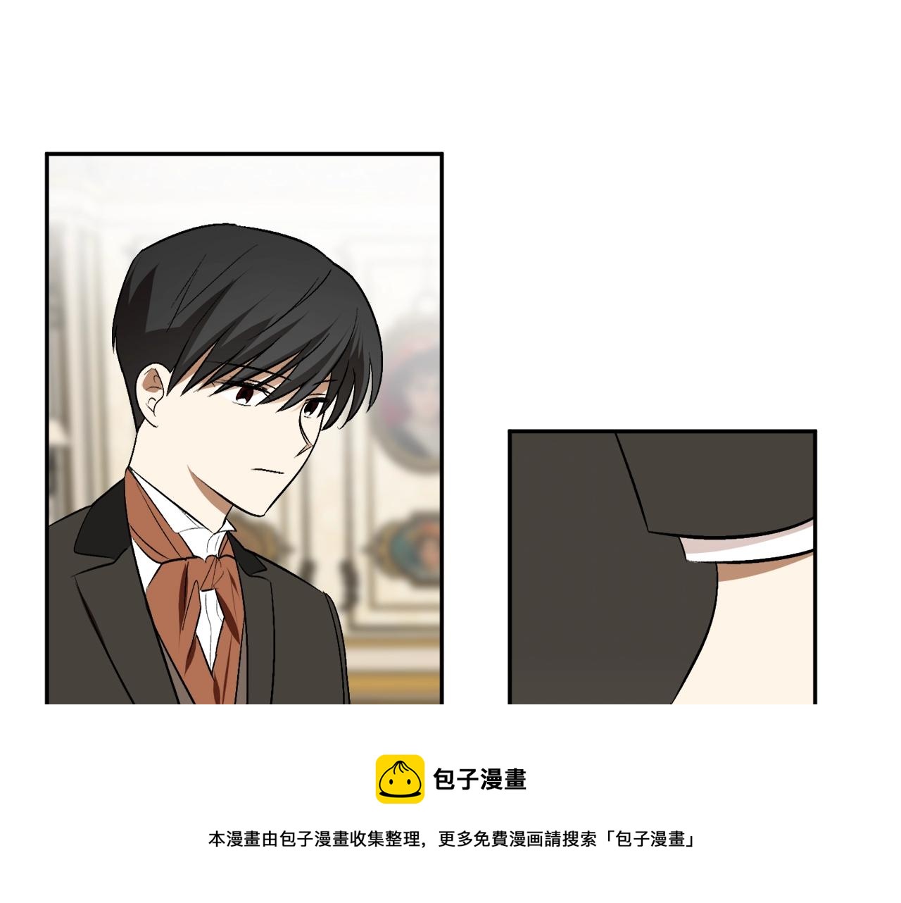 第22话 哥哥口嫌体正直144