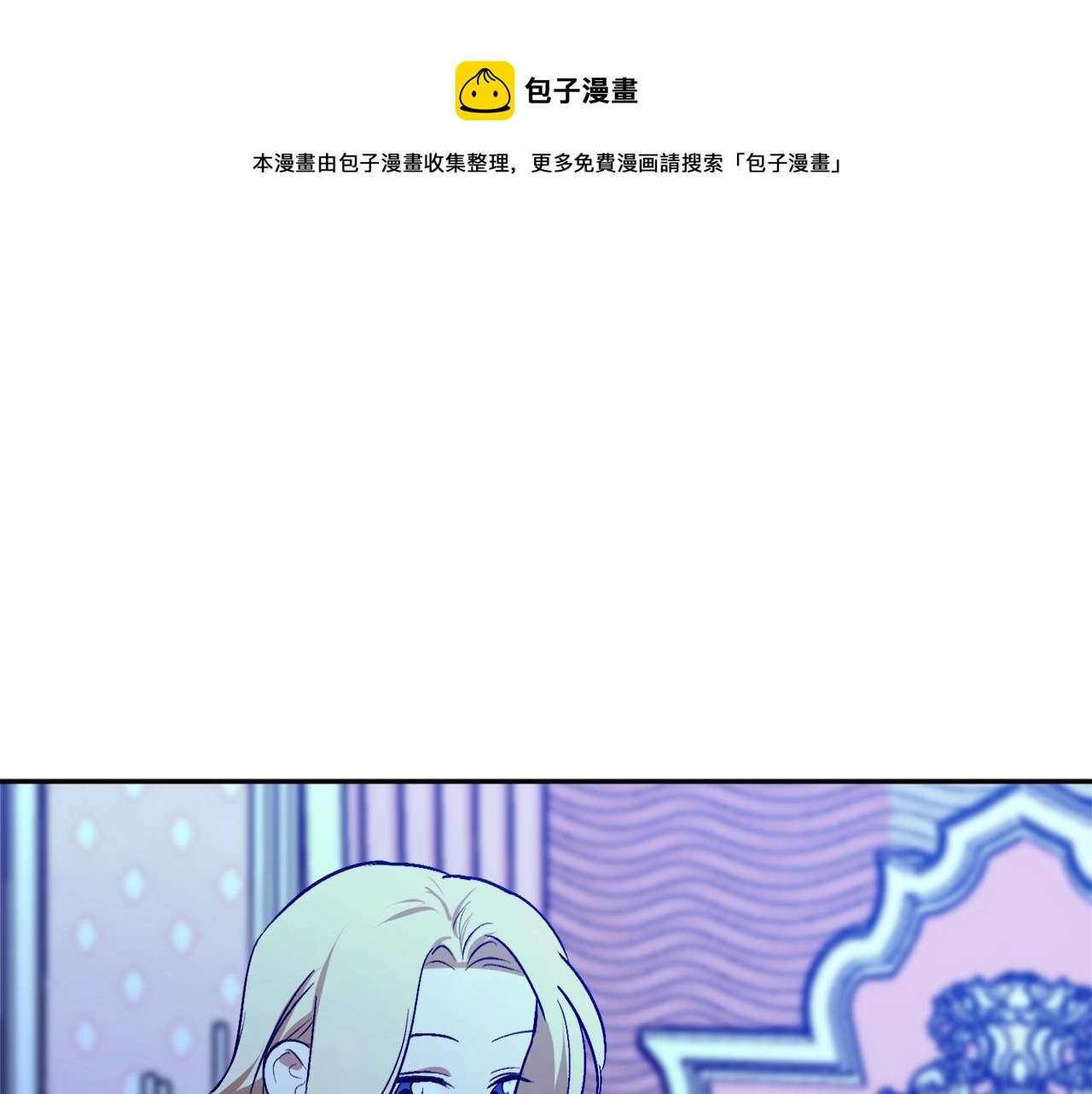 第24话 这个国家没有神84