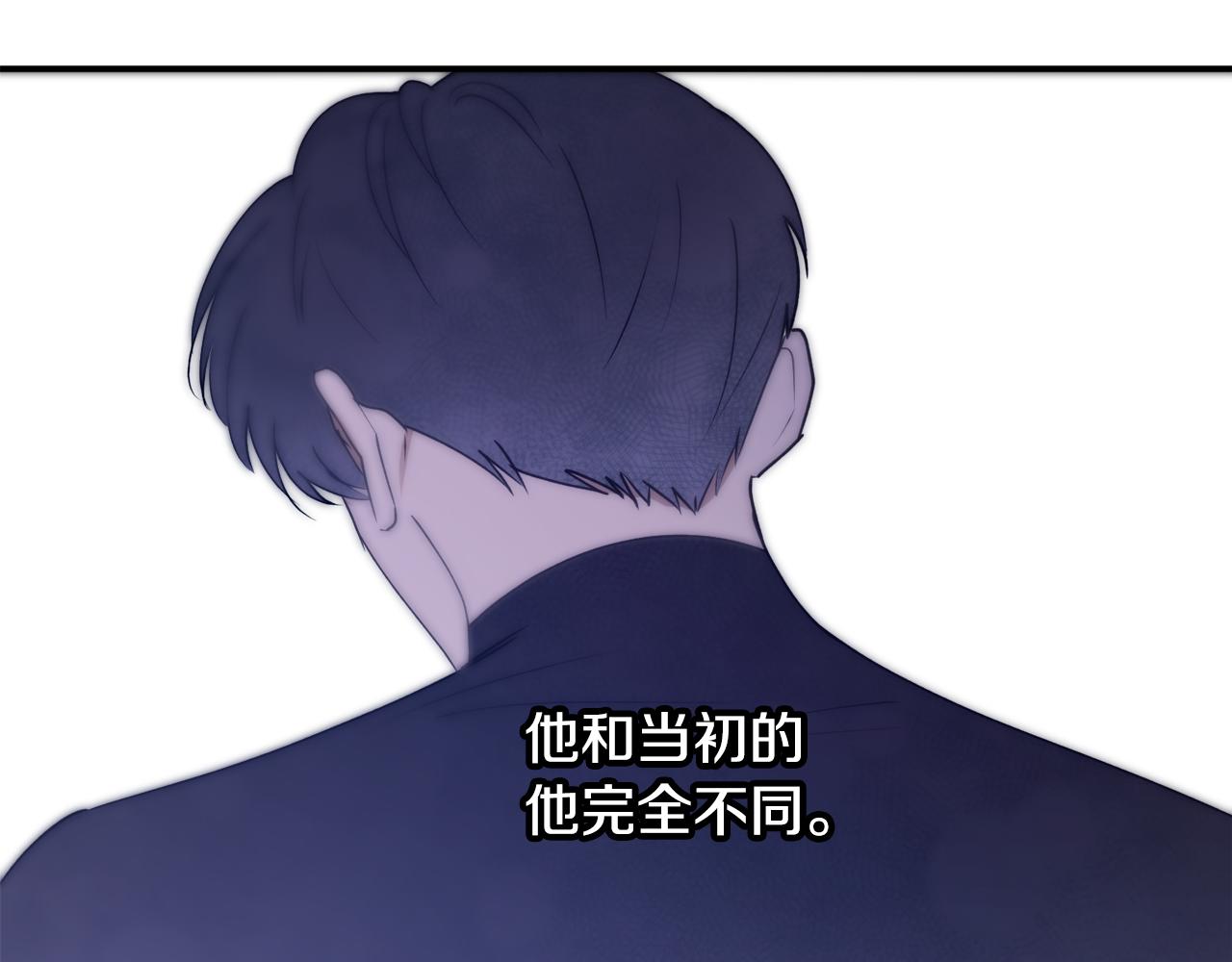第46话 忘记你看到的167