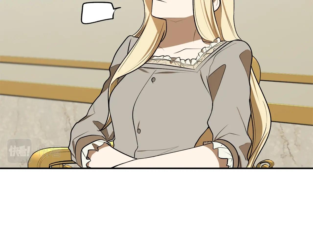 第33话 舞痴121