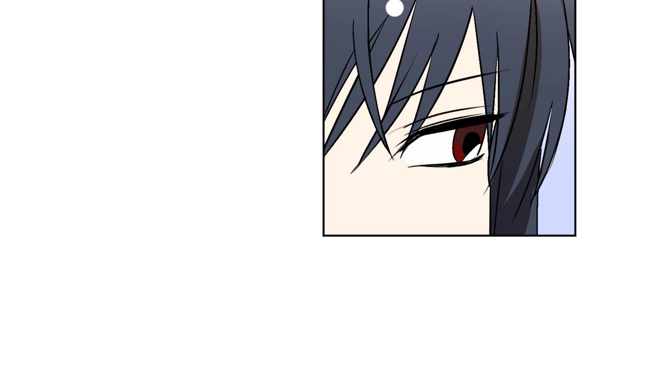 第11话 皇宫深处的男人113