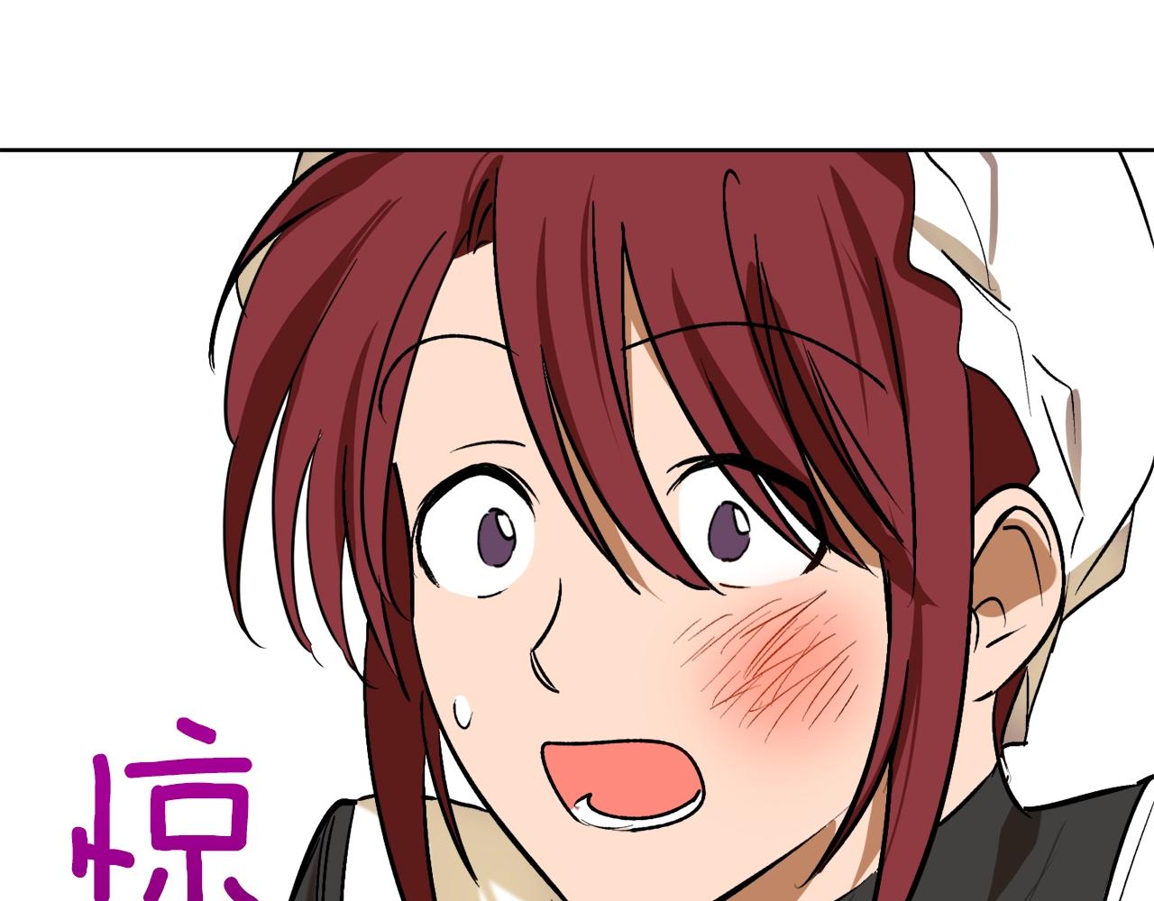 第4话 被打152
