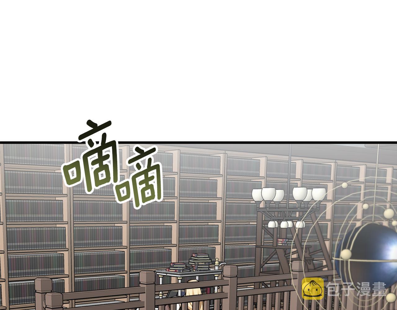 第61话 又见他27
