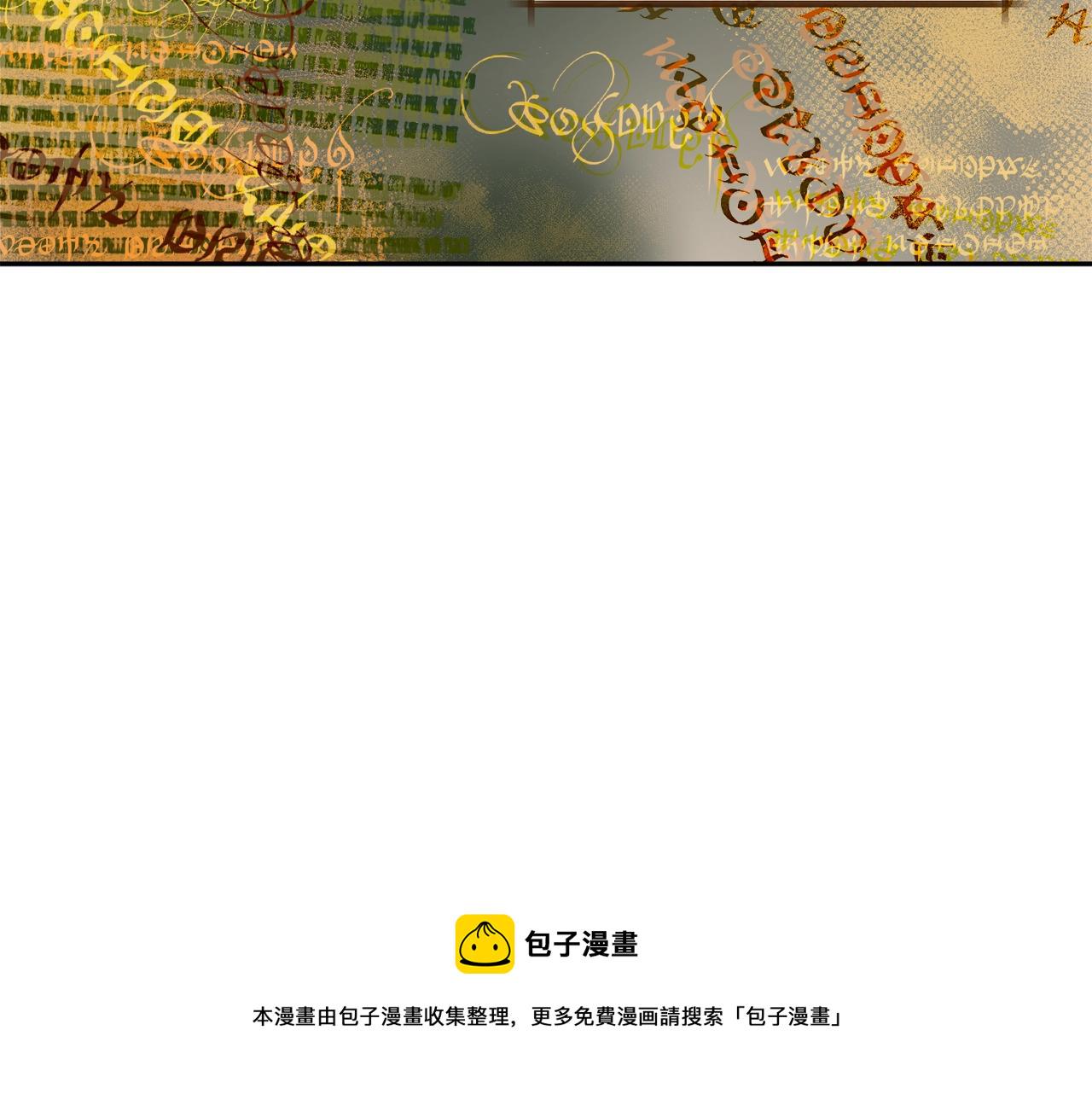 第20话 迟来的相见31