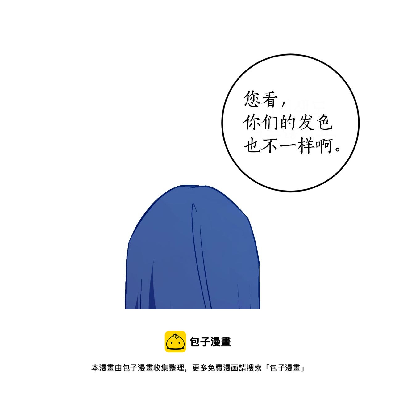 第24话 这个国家没有神40