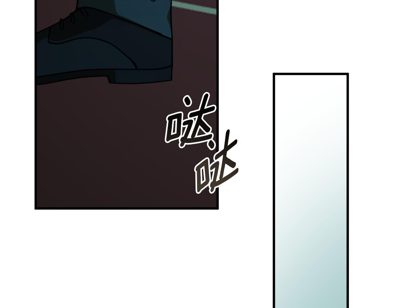 第53话 陷入昏迷132