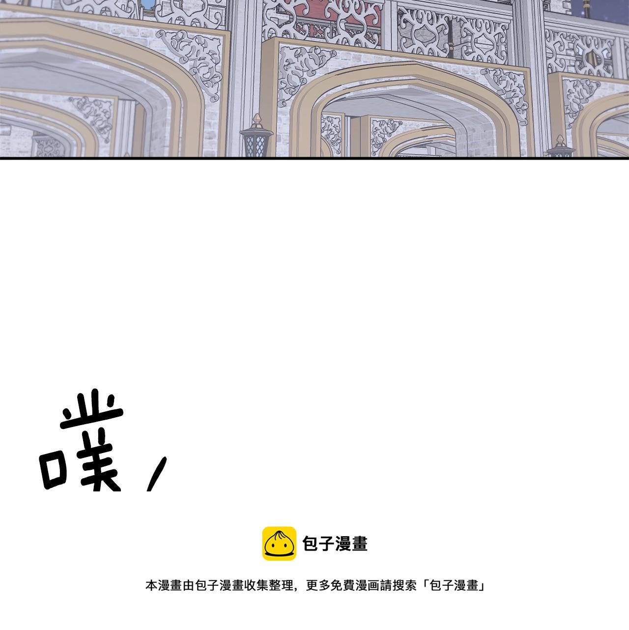 第一季完结篇 此刻欢愉1