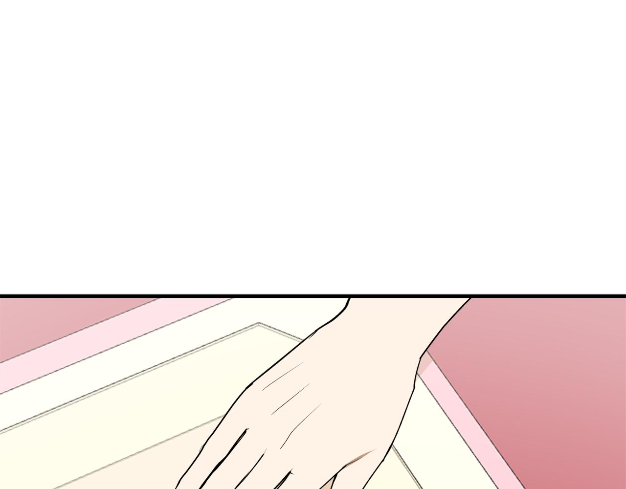 第45话 收获笔友120