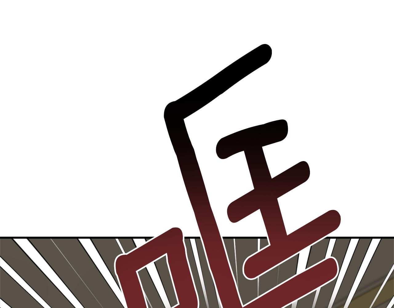 第51话 不眠之夜93