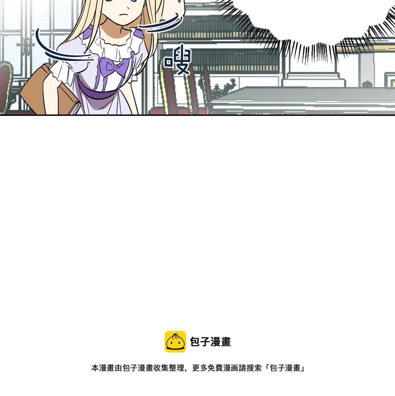 第2话 屡战屡败41
