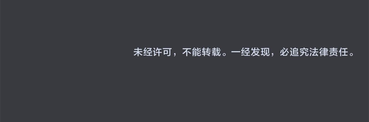 第56话 又见笔友170