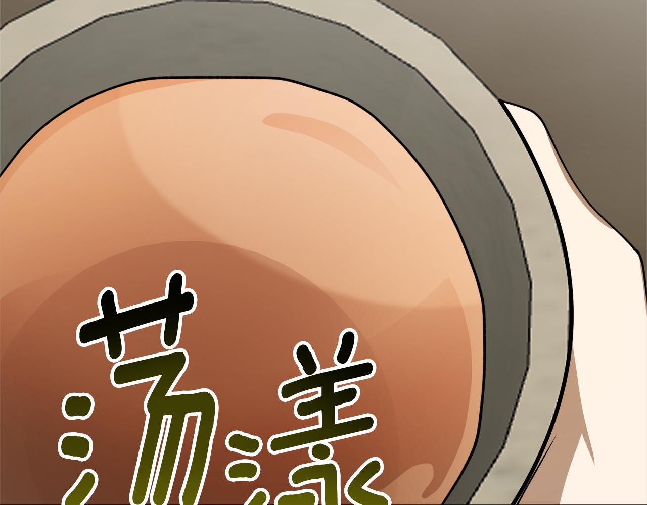 第49话 神秘力量112