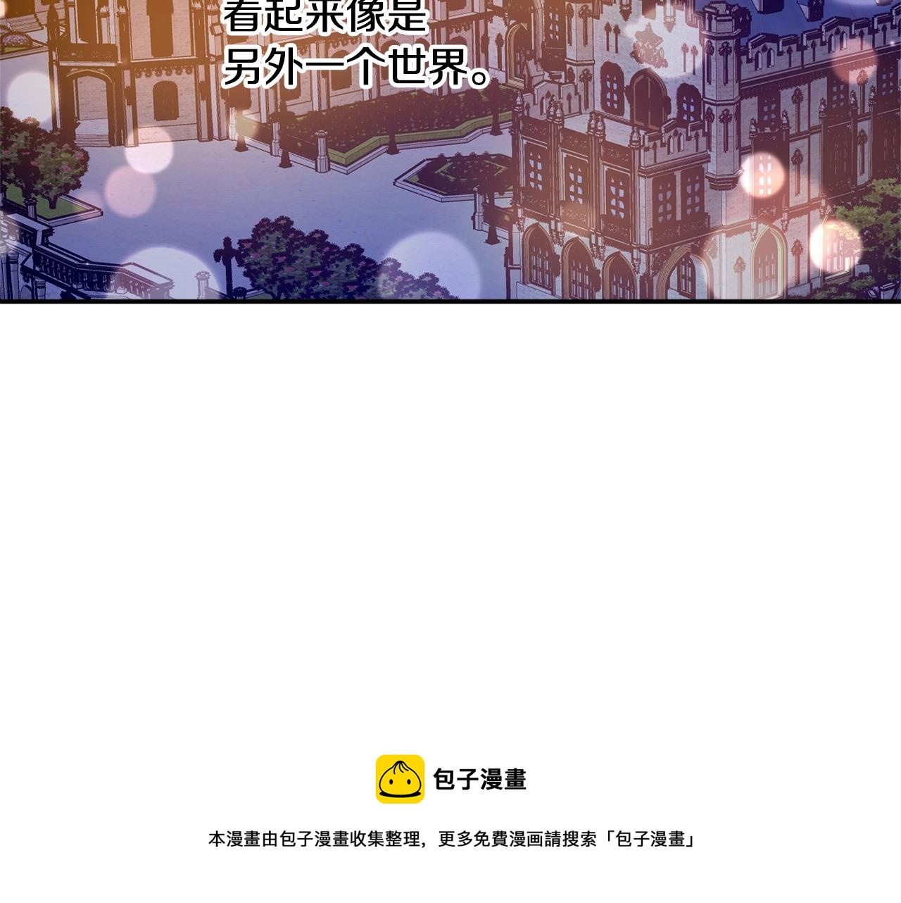 第27话 我是站在你这边的40