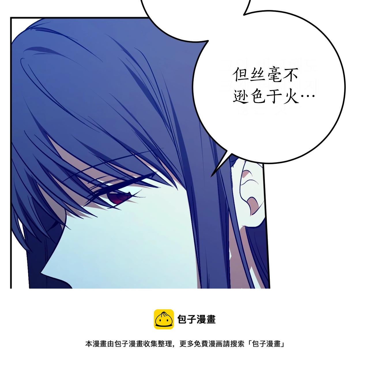第24话 这个国家没有神112