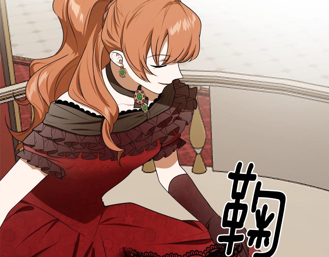 第36话 已经结束了126
