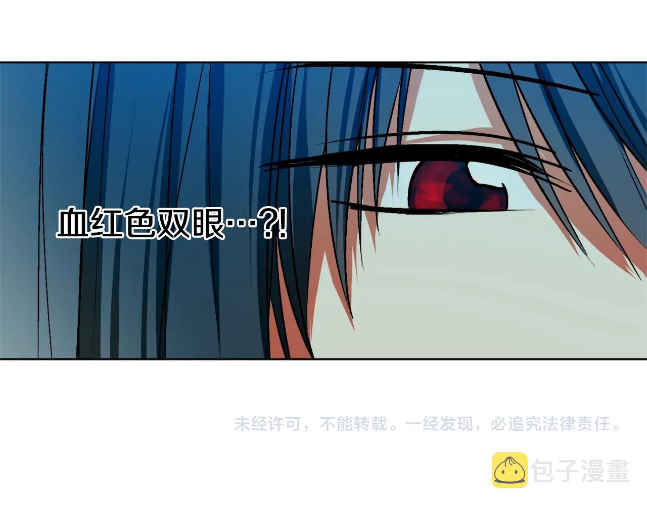 第10话 笨丫头155